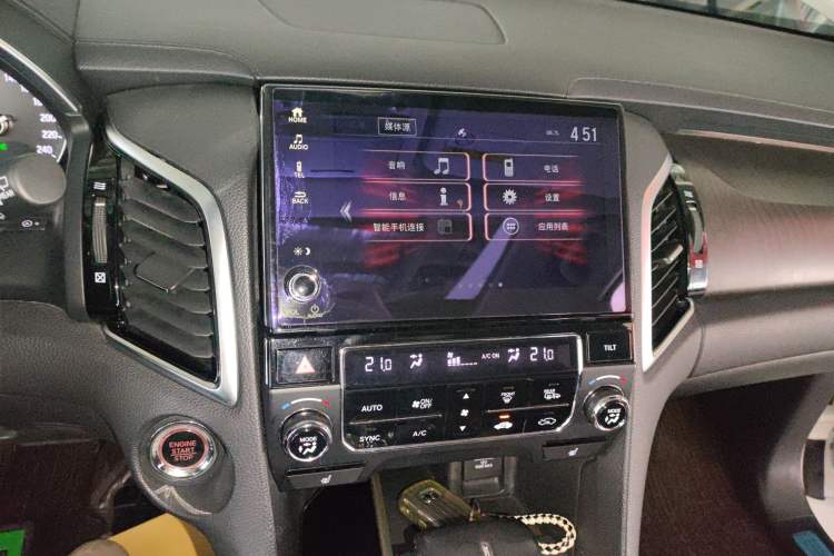Used Honda Avancier 2020 240TURBO Two-Wheel Drive Premium Edition Audio And AC Panel