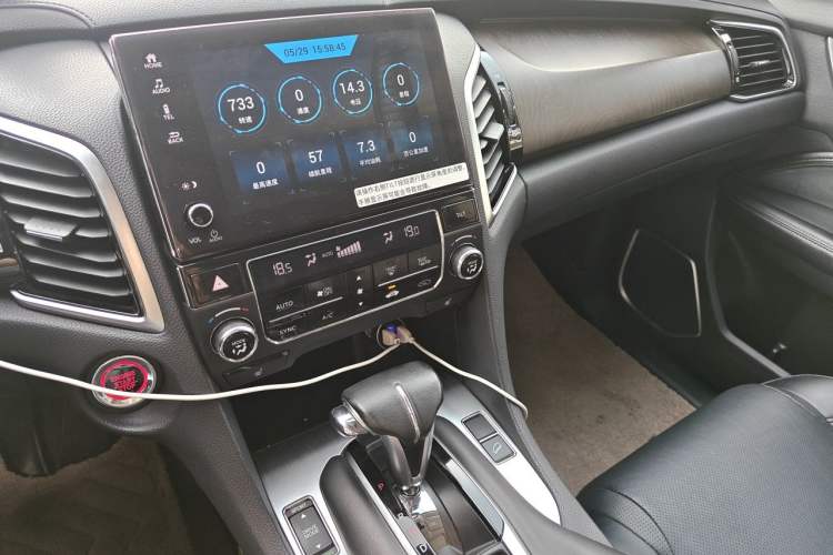 Used Honda Avancier 2020 240TURBO Front-Wheel Drive Smart Edition Audio And AC Panel