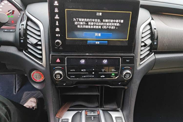 Used Honda Avancier 2020 370TURBO Four-Wheel Drive Premium Edition Audio And AC Panel