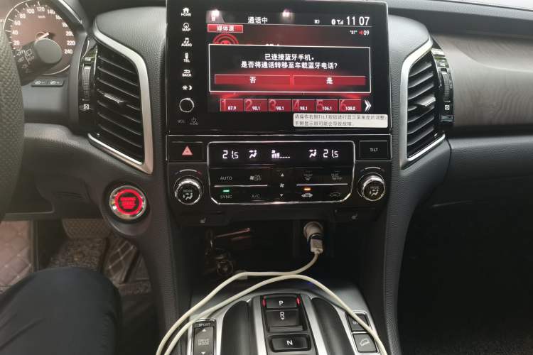 Used Honda Avancier 2020 370TURBO Four-Wheel Drive Premium Edition Audio And AC Panel