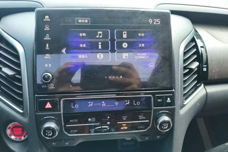 Used Honda Avancier 2020 370TURBO Four-Wheel Drive Supreme Edition Audio And AC Panel