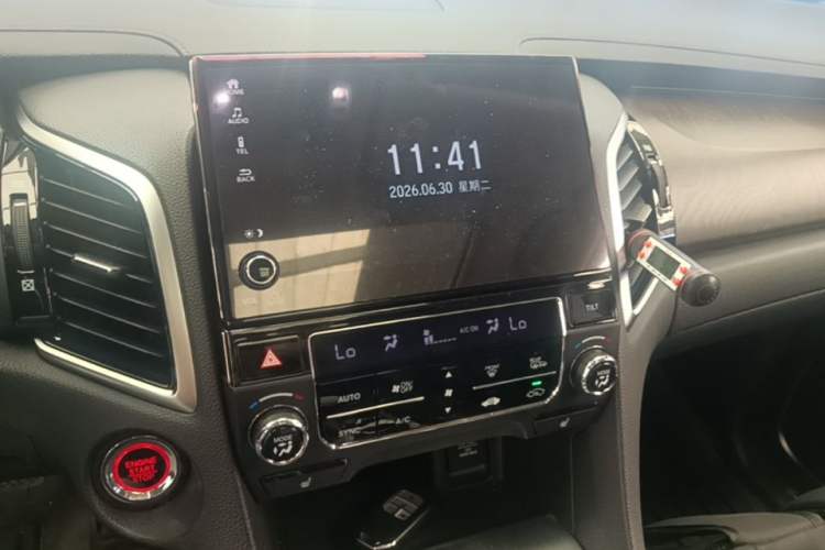 Used Honda Avancier 2020 370TURBO Two-Wheel Drive Luxury Edition Audio And AC Panel