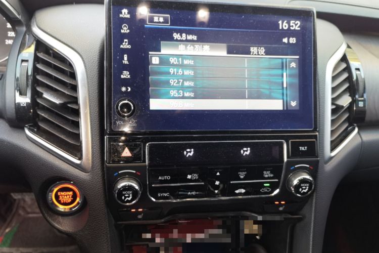 Used Honda Avancier 2020 370TURBO Four-Wheel Drive Premium Edition Audio And AC Panel