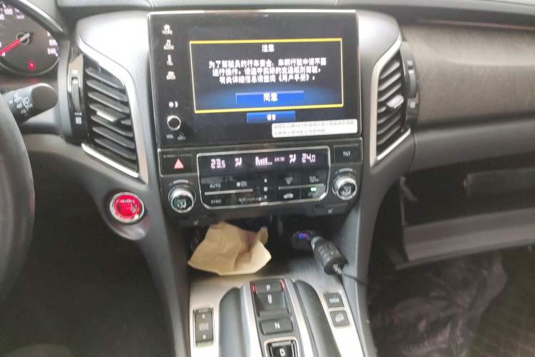 Used Honda Avancier 2020 370TURBO Two-Wheel Drive Luxury Edition Audio And AC Panel