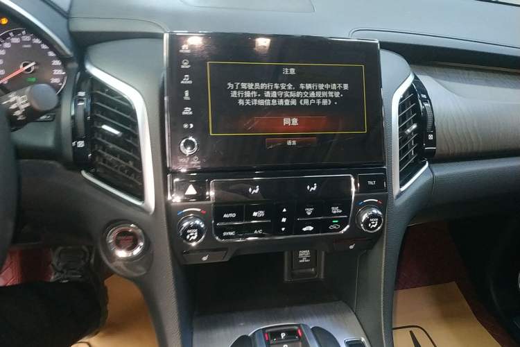 Used Honda Avancier 2020 370TURBO Four-Wheel Drive Premium Edition Audio And AC Panel
