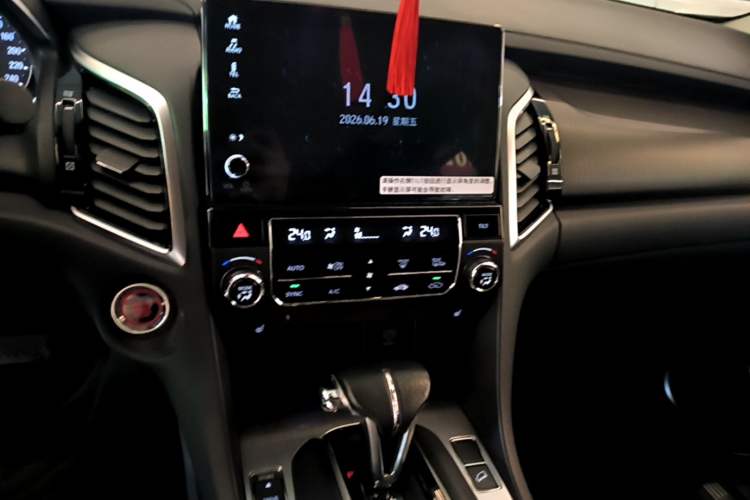 Used Honda Avancier 2020 240TURBO Front-Wheel Drive Smart Edition Audio And AC Panel