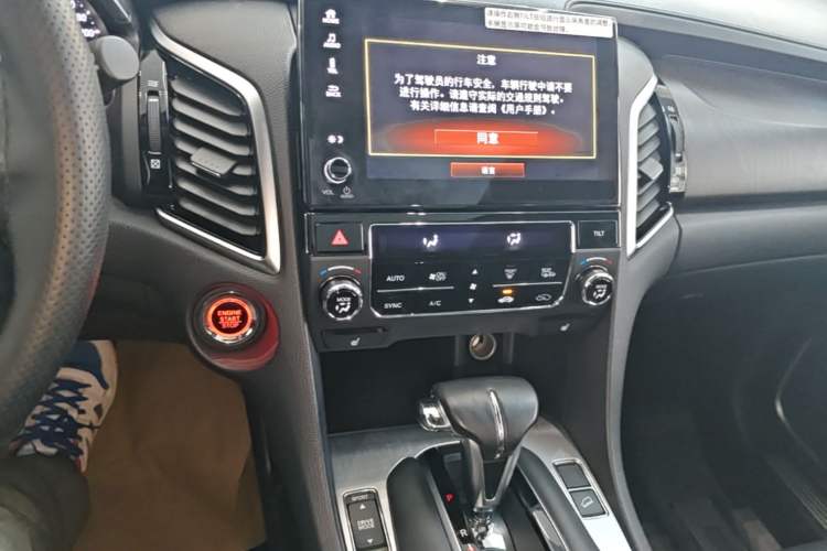 Used Honda Avancier 2020 240TURBO Front-Wheel Drive Smart Edition Audio And AC Panel