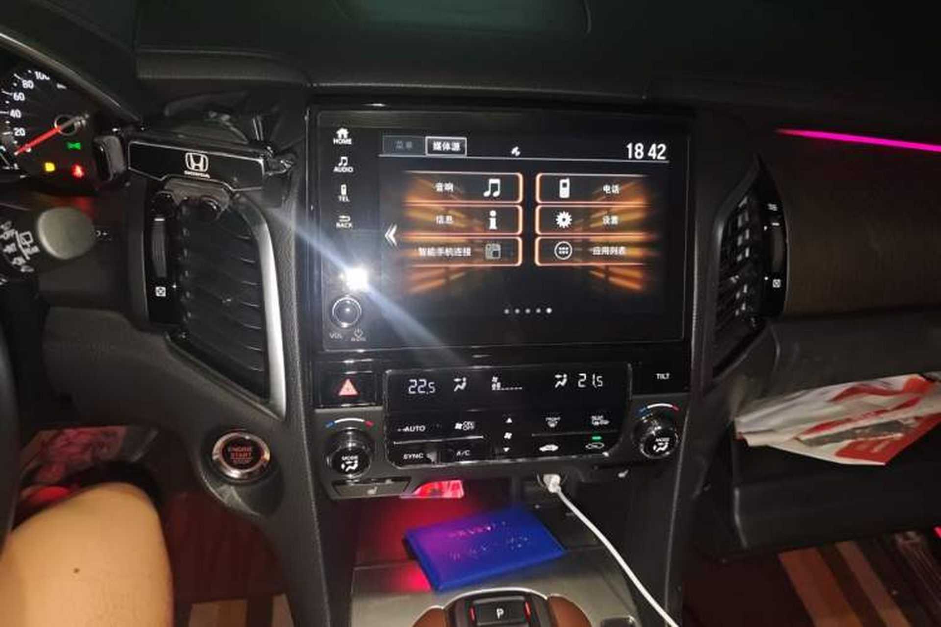 Used Honda Avancier 2020 370TURBO Two-Wheel Drive Luxury Edition Audio And AC Panel