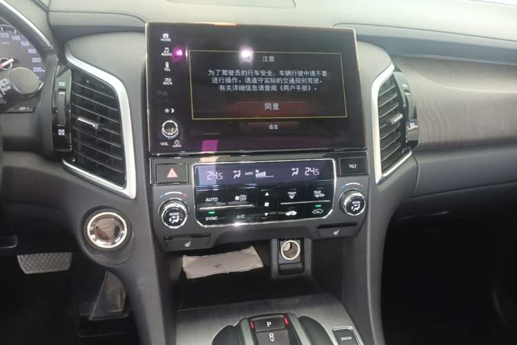 Used Honda Avancier 2020 370TURBO Two-Wheel Drive Luxury Edition Audio And AC Panel