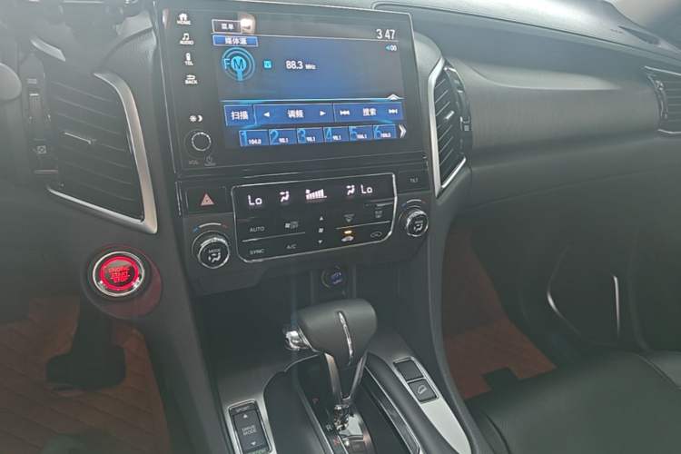 Used Honda Avancier 2020 240TURBO Two-Wheel Drive Comfort Edition Audio And AC Panel