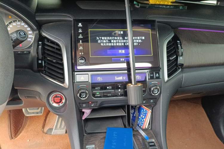 Used Honda Avancier 2020 370TURBO Four-Wheel Drive Supreme Edition Audio And AC Panel
