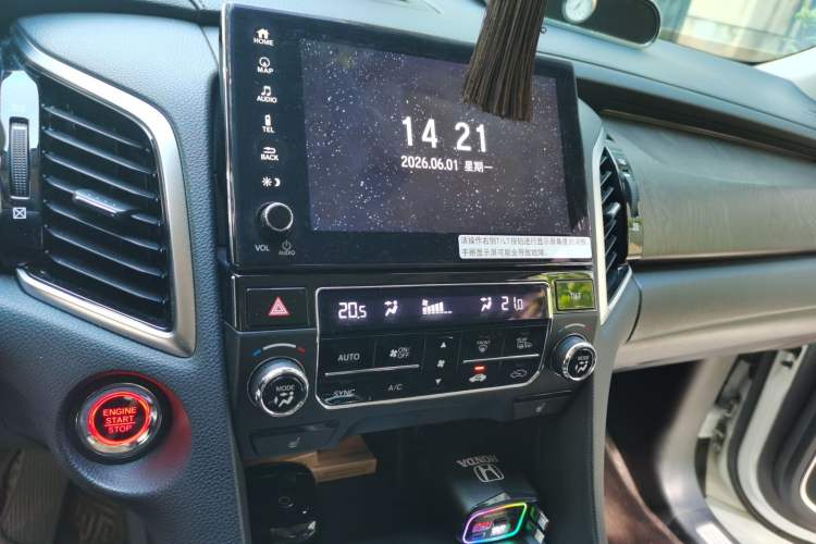 Used Honda Avancier 2020 370TURBO Four-Wheel Drive Premium Edition Audio And AC Panel