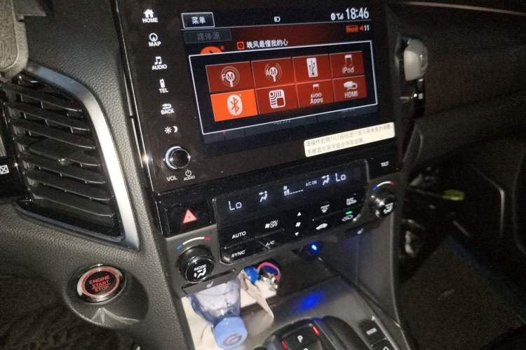 Used Honda Avancier 2020 370TURBO Four-Wheel Drive Premium Edition Audio And AC Panel