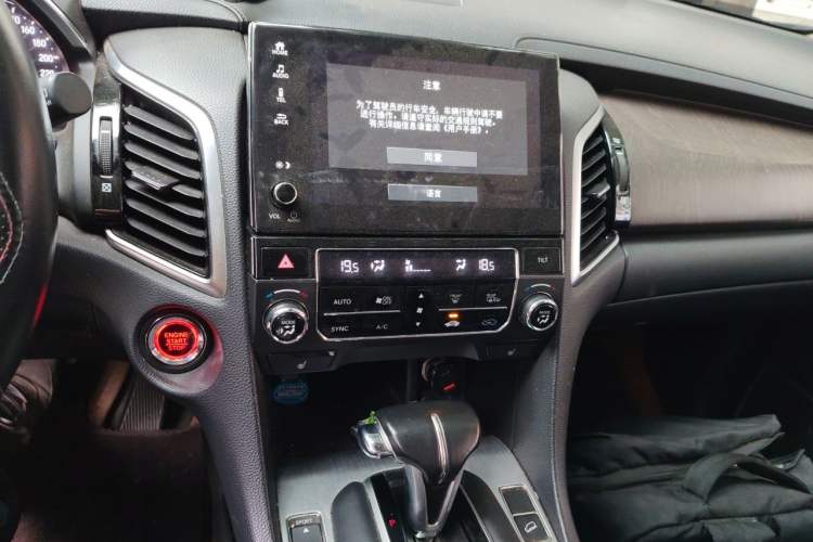 Used Honda Avancier 2020 240TURBO Front-Wheel Drive Smart Edition Audio And AC Panel