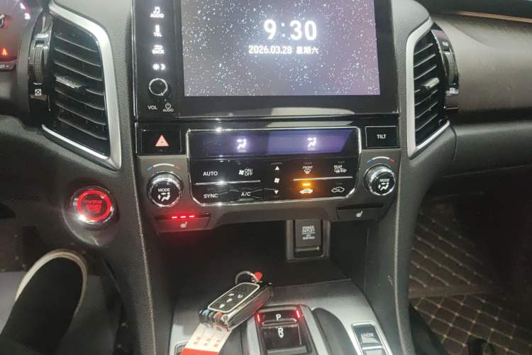 Used Honda Avancier 2020 370TURBO Four-Wheel Drive Premium Edition Audio And AC Panel
