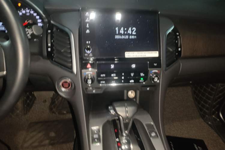 Used Honda Avancier 2020 240TURBO Front-Wheel Drive Smart Edition Audio And AC Panel