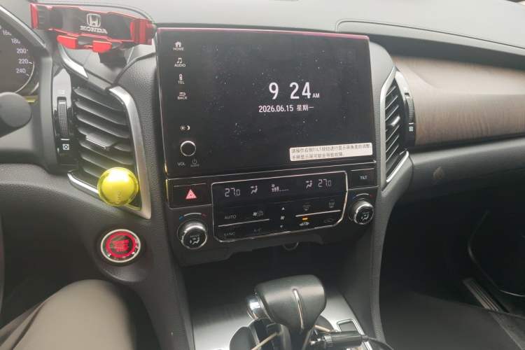 Used Honda Avancier 2020 240TURBO Two-Wheel Drive Comfort Edition Audio And AC Panel
