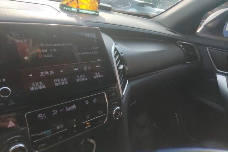 Used Honda Avancier 2020 240TURBO Front-Wheel Drive Smart Edition Audio And AC Panel