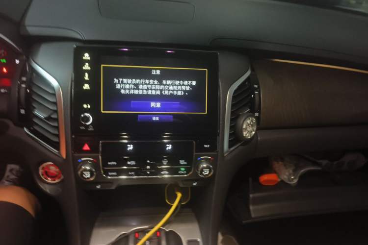 Used Honda Avancier 2020 370TURBO Two-Wheel Drive Luxury Edition Audio And AC Panel