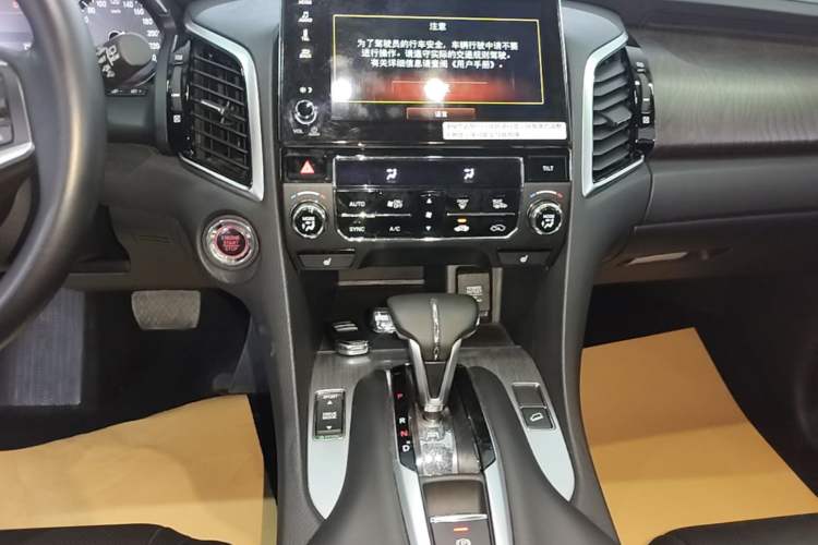 Used Honda Avancier 2020 240TURBO Front-Wheel Drive Smart Edition Audio And AC Panel