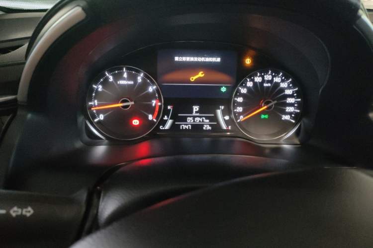 Used Honda Avancier 2020 370TURBO Four-Wheel Drive Premium Edition Instrument Cluster