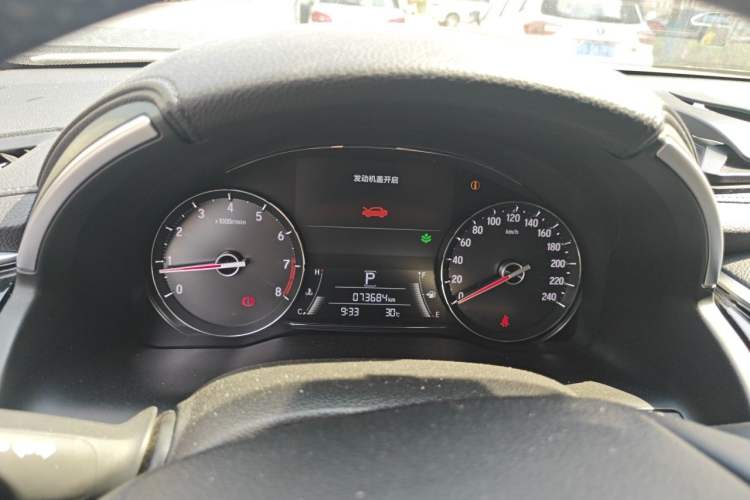 Used Honda Avancier 2020 370TURBO Two-Wheel Drive Luxury Edition Instrument Cluster