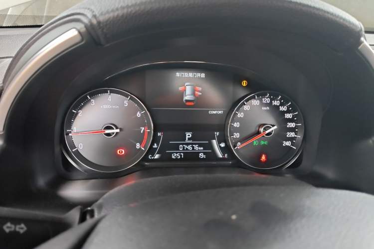 Used Honda Avancier 2020 370TURBO Four-Wheel Drive Premium Edition Instrument Cluster