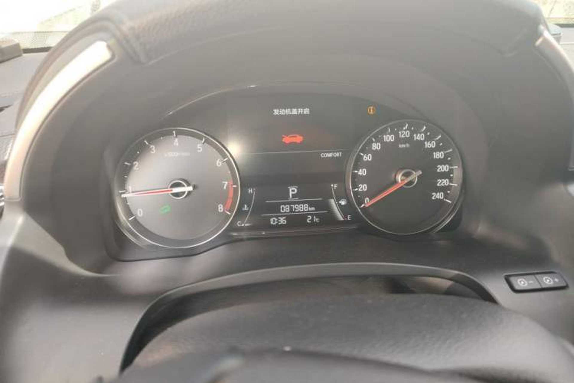 Used Honda Avancier 2020 370TURBO Four-Wheel Drive Premium Edition Instrument Cluster