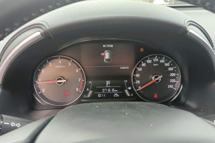 Used Honda Avancier 2020 370TURBO Four-Wheel Drive Premium Edition Instrument Cluster