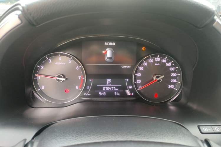 Used Honda Avancier 2020 370TURBO Four-Wheel Drive Premium Edition Instrument Cluster
