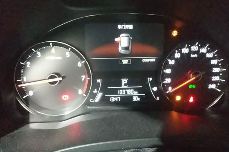 Used Honda Avancier 2020 370TURBO Four-Wheel Drive Premium Edition Instrument Cluster