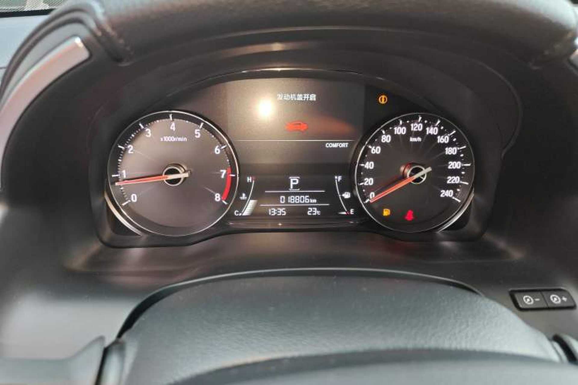 Used Honda Avancier 2020 370TURBO Four-Wheel Drive Premium Edition Instrument Cluster