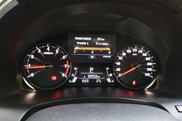 Used Honda Avancier 2020 240TURBO Front-Wheel Drive Smart Edition Instrument Cluster