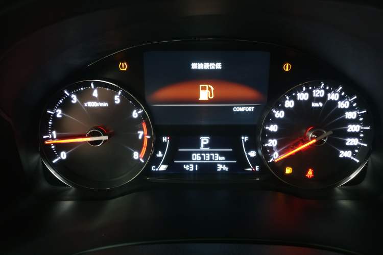 Used Honda Avancier 2020 240TURBO Two-Wheel Drive Comfort Edition Instrument Cluster