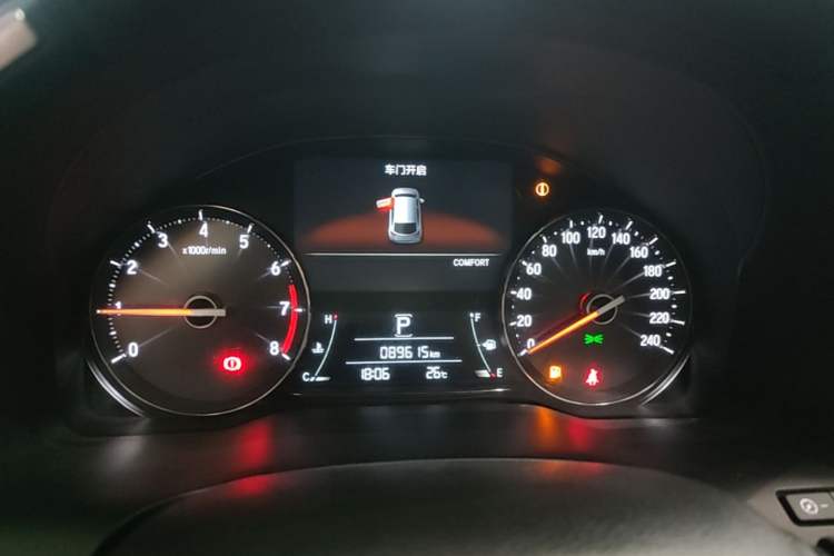 Used Honda Avancier 2020 240TURBO Front-Wheel Drive Smart Edition Instrument Cluster
