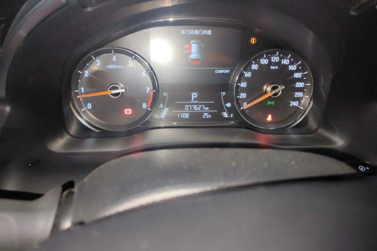 Used Honda Avancier 2020 370TURBO Four-Wheel Drive Premium Edition Instrument Cluster