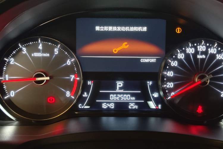 Used Honda Avancier 2020 370TURBO Two-Wheel Drive Luxury Edition Instrument Cluster
