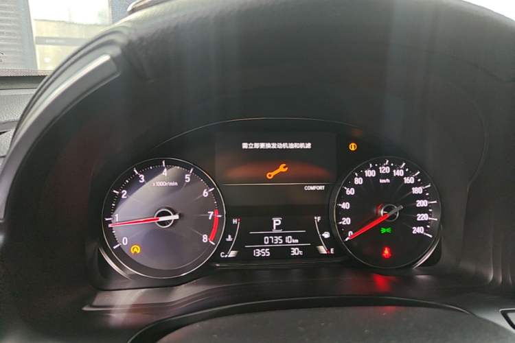 Used Honda Avancier 2020 370TURBO Four-Wheel Drive Premium Edition Instrument Cluster