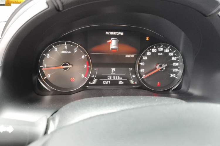 Used Honda Avancier 2020 240TURBO Front-Wheel Drive Smart Edition Instrument Cluster