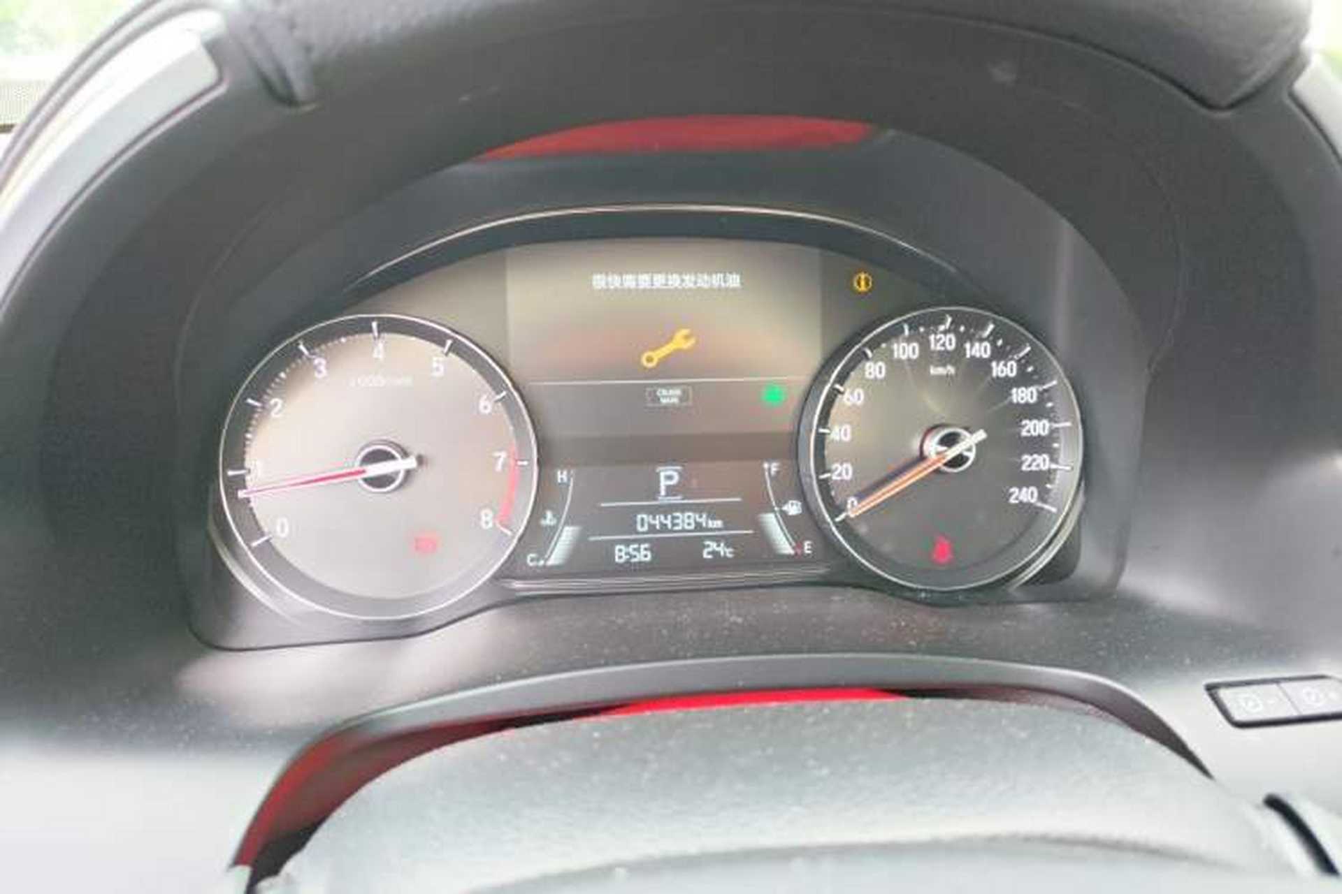 Used Honda Avancier 2020 370TURBO Two-Wheel Drive Luxury Edition Instrument Cluster