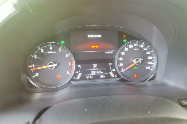 Used Honda Avancier 2020 240TURBO Two-Wheel Drive Comfort Edition Instrument Cluster