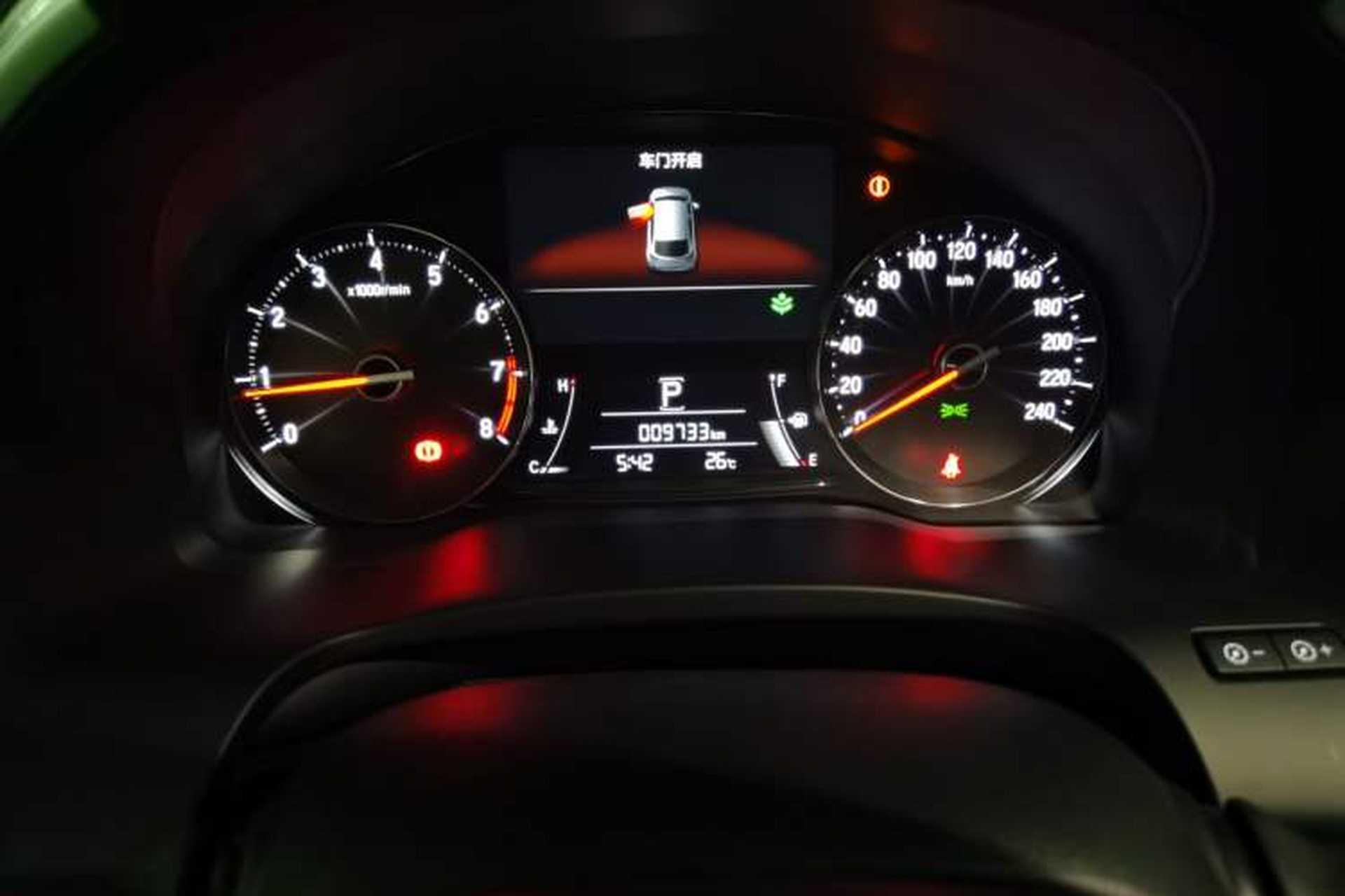 Used Honda Avancier 2020 370TURBO Two-Wheel Drive Luxury Edition Instrument Cluster