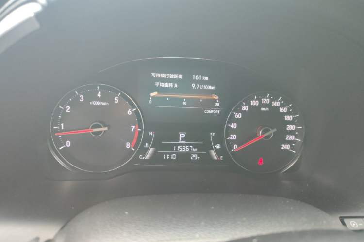 Used Honda Avancier 2020 370TURBO Four-Wheel Drive Premium Edition Instrument Cluster