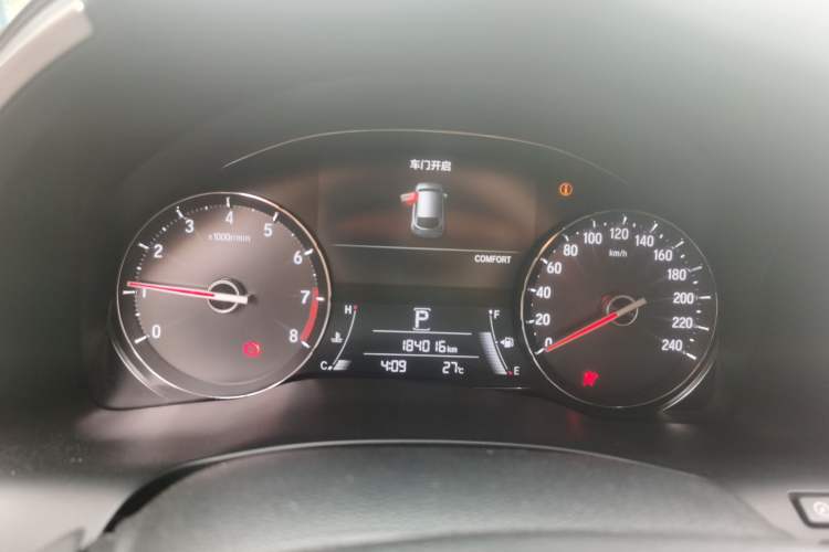 Used Honda Avancier 2020 370TURBO Two-Wheel Drive Luxury Edition Instrument Cluster