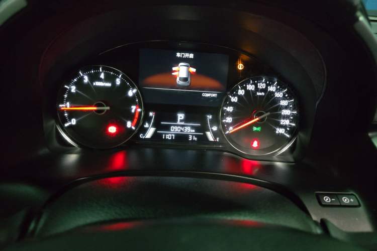 Used Honda Avancier 2020 370TURBO Four-Wheel Drive Premium Edition Instrument Cluster
