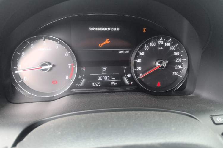 Used Honda Avancier 2020 370TURBO Four-Wheel Drive Premium Edition Instrument Cluster