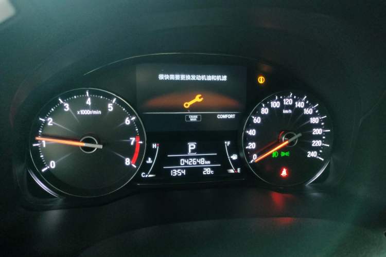 Used Honda Avancier 2020 370TURBO Two-Wheel Drive Luxury Edition Instrument Cluster