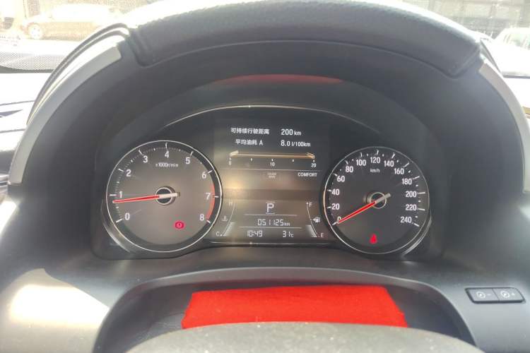 Used Honda Avancier 2020 240TURBO Two-Wheel Drive Elite Edition Instrument Cluster