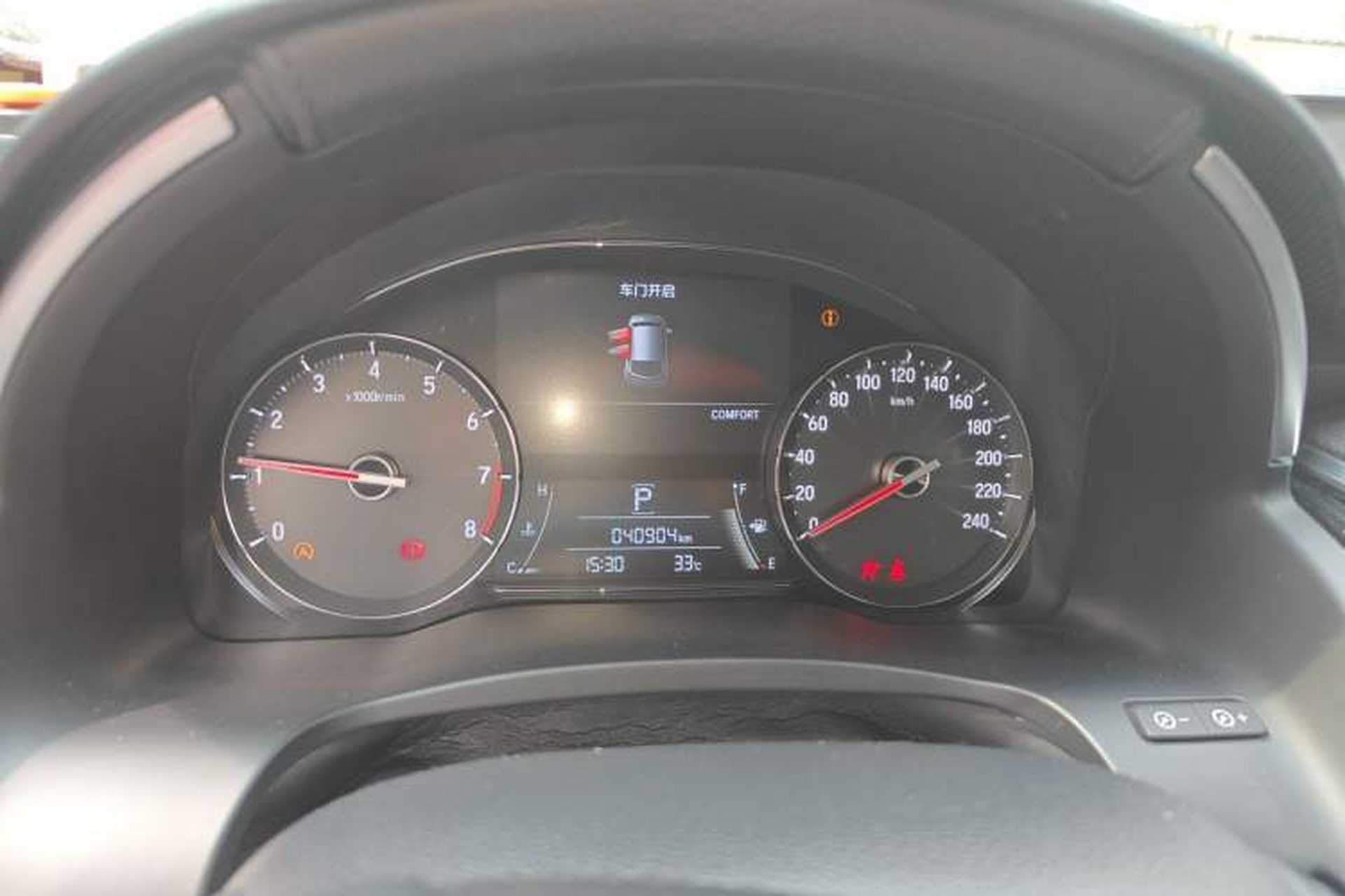 Used Honda Avancier 2020 370TURBO Two-Wheel Drive Luxury Edition Instrument Cluster