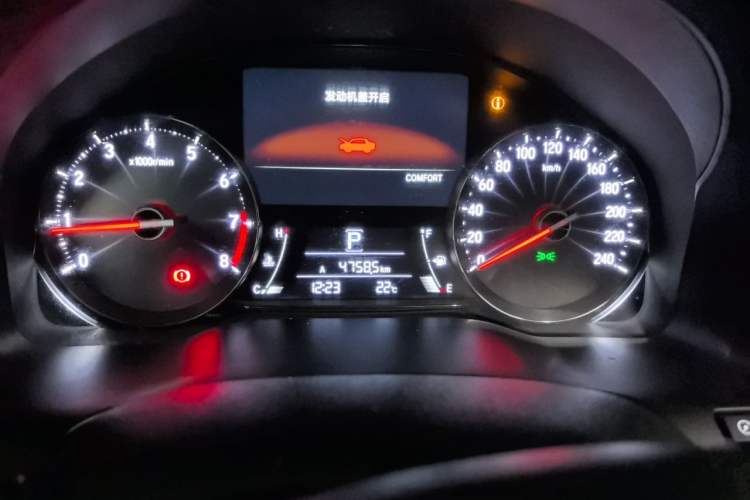 Used Honda Avancier 2020 370TURBO Two-Wheel Drive Luxury Edition Instrument Cluster